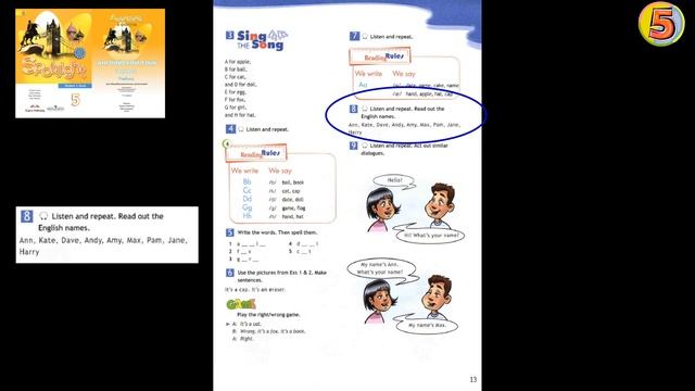 Spotlight 5. Страница 13. Английский язык. 5 класс. Упражнение 8. Listen and repeat. - Прослушай и смотреть онлайн