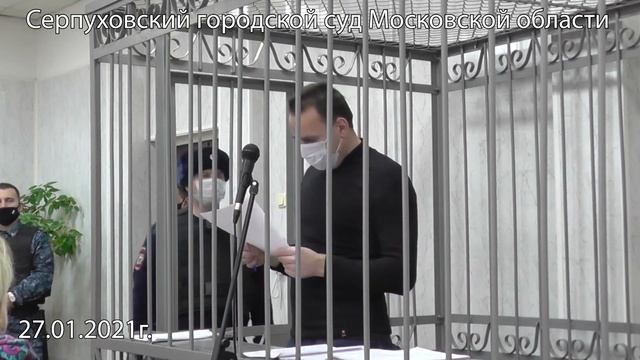 Суд. Продление стражи Дорогова. Ч1 Отвод следователю и суду. смотреть онлайн