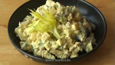 куриный салат с карри