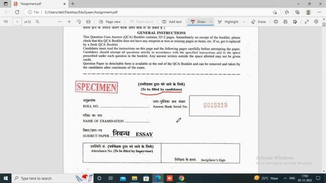 How To Use Annotations In PDF Files | How To Check Assignments Digitally смотреть онлайн