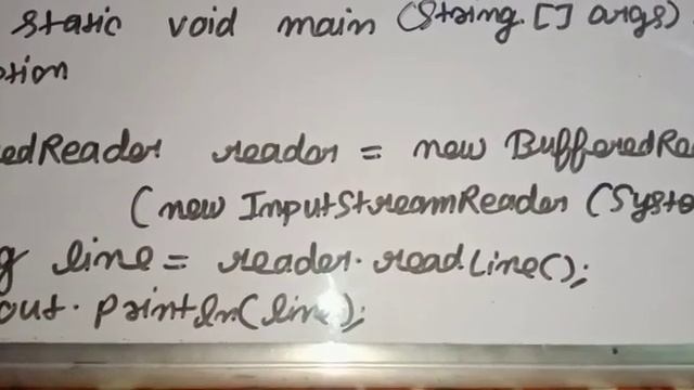 Java Buffered reader смотреть онлайн