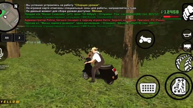 Топ 4 работ для новичков по игре Блек Раша | Black RUSSIA смотреть онлайн