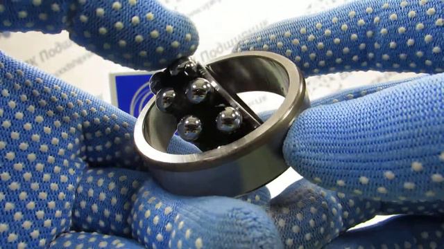 Подшипник сферический 1205TNG NSK смотреть онлайн