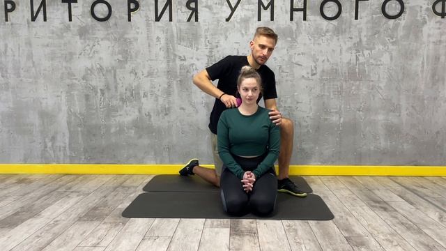 Отрывок семинара "Фасция и миофасциальный релиз" смотреть онлайн