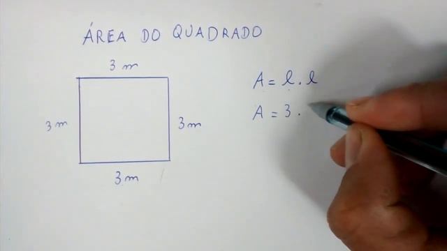 ÁREA DO QUADRADO смотреть онлайн