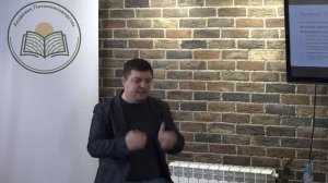 2ч. "Создание ассортимента у себя в питомнике", Олейник Евгений