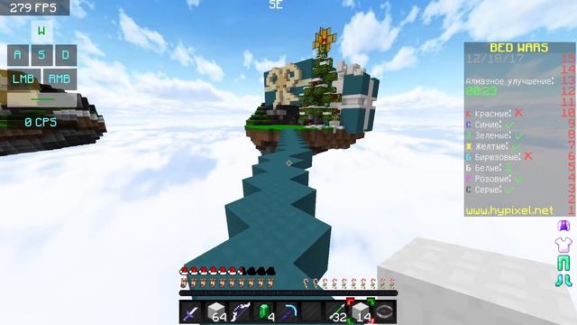 НОВОГОДНИЙ БЕД ВАРС! - Minecraft Bed Wars Hypixel #115 смотреть онлайн