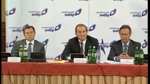 Медведчук Украина может стать колонией в ноябре 2013 смотреть онлайн