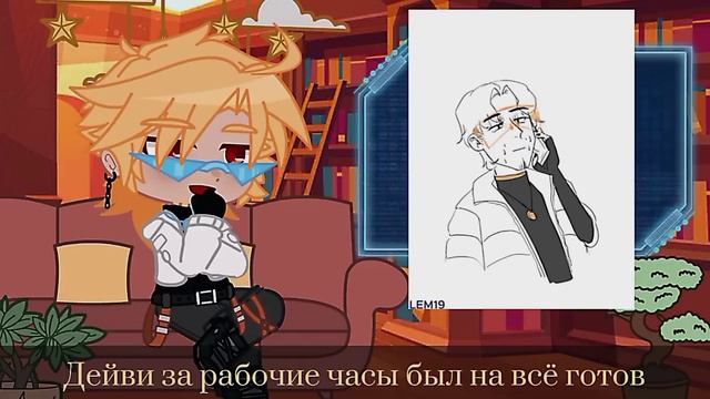 [Реакция Кавински на Лололошку] |Кавински/Лололошка. Идеальный мир| смотреть онлайн