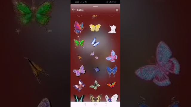 Простой способ сделать Stories интереснее смотреть онлайн