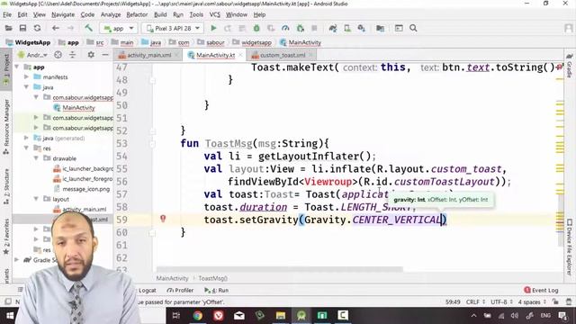 38 Android Kotlin WidgetsApp Create Custom Toast LayoutInflater, ImageResource, Gravity смотреть онлайн