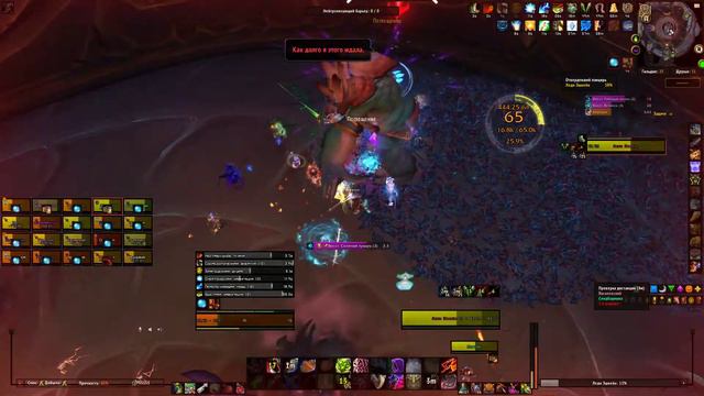 Вечный дворец - Леди Эшвейн миф смотреть онлайн