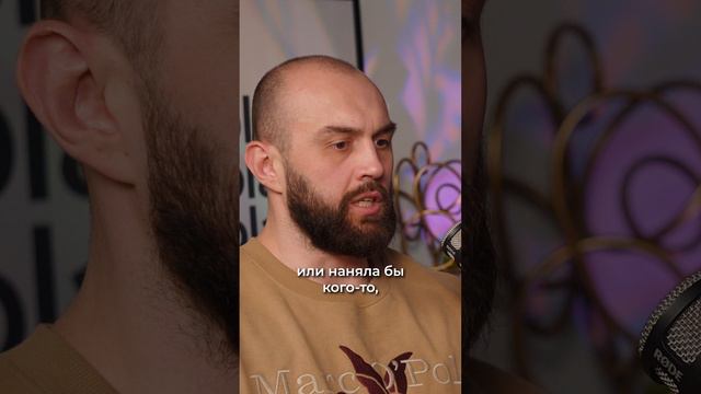 Как начать БИЗНЕС на Вайлдберриз с нуля. смотреть онлайн