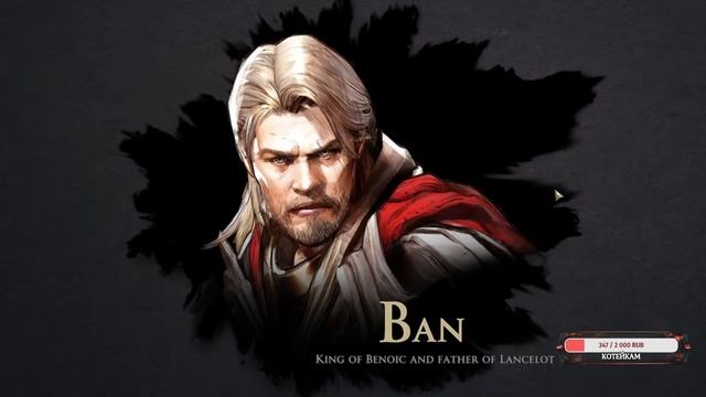 KING ARTHUR LEGENDS RISE - ПЕРВОЕ ВПЕЧАТЛЕНИЕ, ТЕСТИМ ИГРУ!