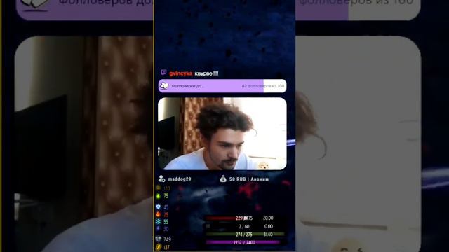 Следите за тылом, угроза может прийти неожиданно || Skyrim SE Reflyem #skyrim #gaming #reflyem смотреть онлайн