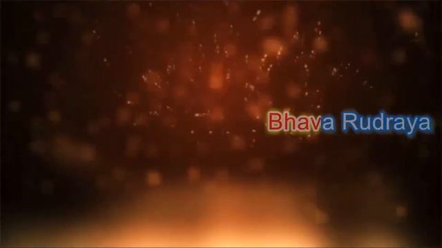 Om Bhairava Rudraya Lyrics - Rudra Names смотреть онлайн