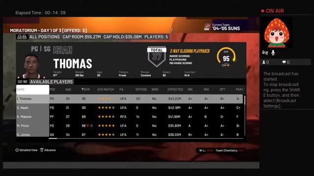 NBA 2K21 myteam EPIC Simulation смотреть онлайн