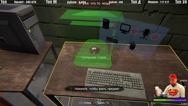 Internet Cafe Simulator 2 НОВЫЙ БИЗНЕСС СТРИМ НА ЗАКАЗ SIR LONCELOT