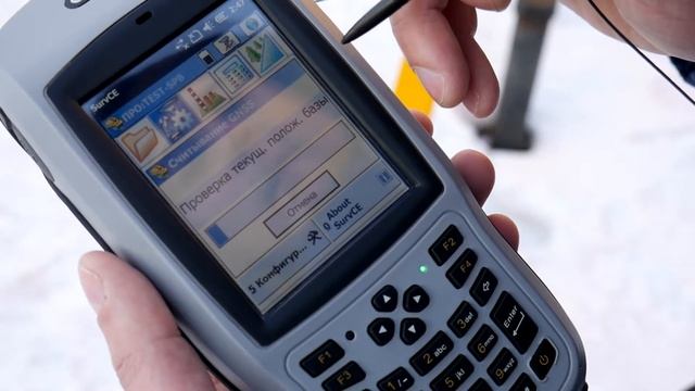 Инструкция по настройке GSM модема смотреть онлайн