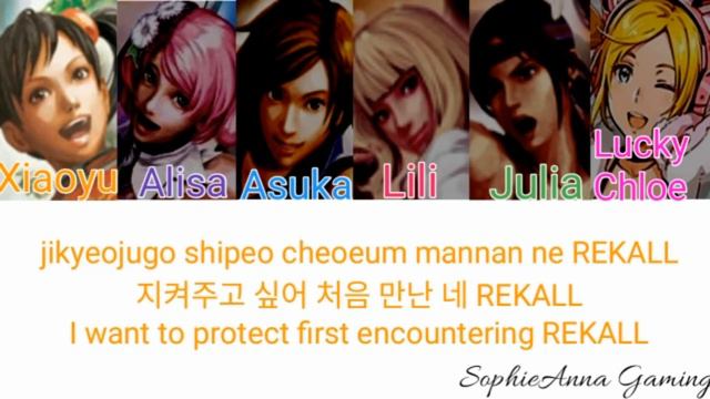 How would Tekken Girls sing "GIRLS"_ AESPA (Color Lyrics: Rom/Han/Eng) смотреть онлайн