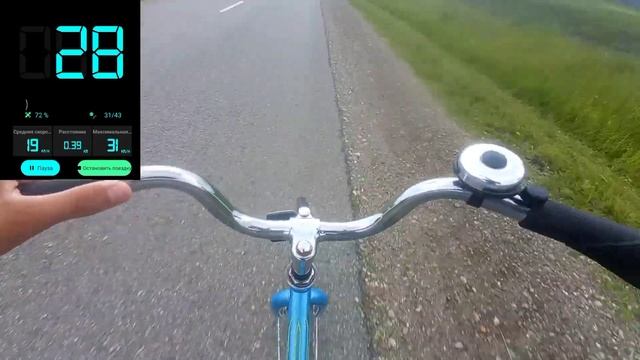 Замер максимальной скорости на большом велосипеде смотреть онлайн