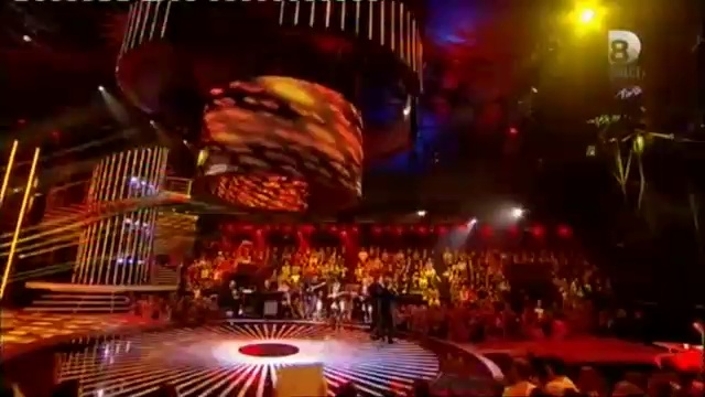 Trio смотреть онлайн