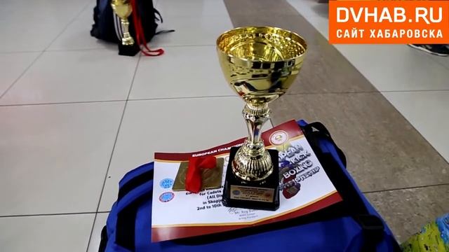 Хабаровские кикбоксеры вернулись с первенства Европы смотреть онлайн