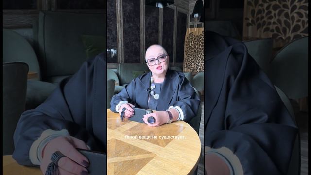 Что должно быть в гардеробе каждой женщины? смотреть онлайн