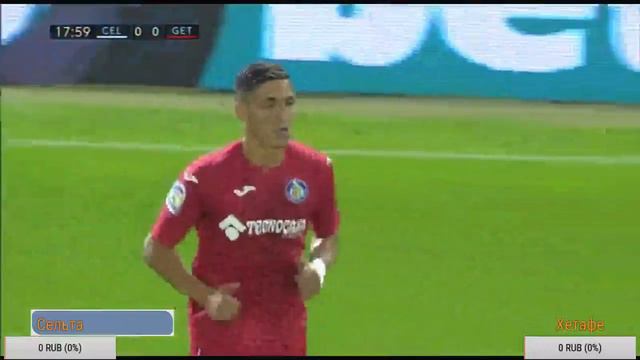 Сельта Хетафе|Прямая трансляция|Celta - Getafe|Live Stream|Смотреть онлайн|HD|21.09.2017|Ставки|Спо