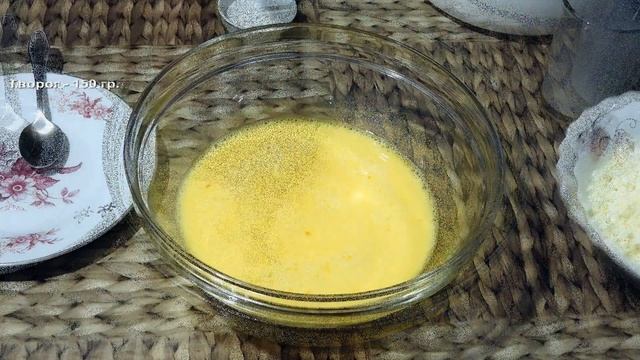 Готовка на Гриле