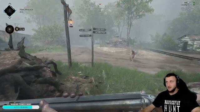 ЛУИЗИАНСКИЙ ТРОЙНИЧЕК #huntshowdown смотреть онлайн