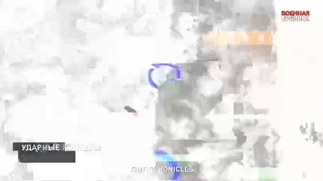 Военная хроника спецоперации за 17.01.23 смотреть онлайн