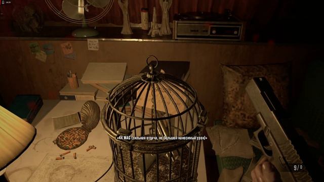 Resident Evil 7 Biohazard#4 Джек и его психованная жена смотреть онлайн