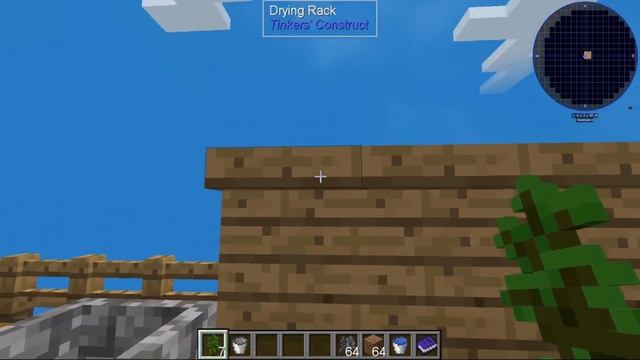 Minecraft - Sky Factory 4 - How To Make Jungle and Cottonwood Saplings смотреть онлайн