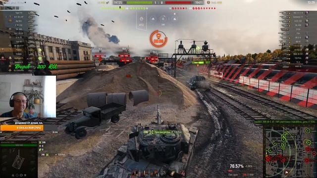 WOT. 18+,День северного сияния в холодильнике, открутки L, заказ музыки, танки на заказ из ангара смотреть онлайн