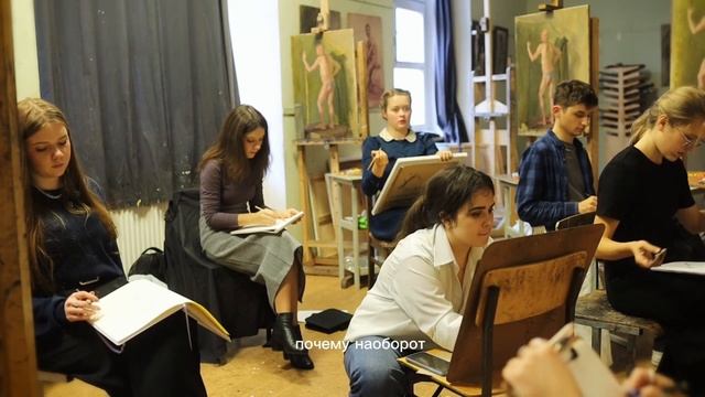 ВЛОГ , СТУДЕНЧЕСКИЕ БУДНИ! УЧУСЬ НА ХУДОЖНИКА ! смотреть онлайн
