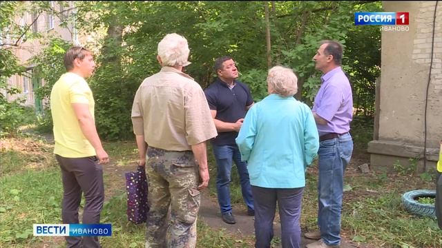 На двух ивановских зданиях поменяли кровлю смотреть онлайн