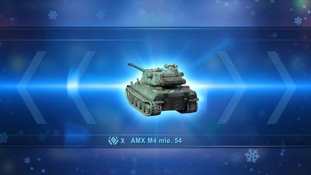 WoT Blitz. Celebrate the Holidays on the Yuletide Express! смотреть онлайн