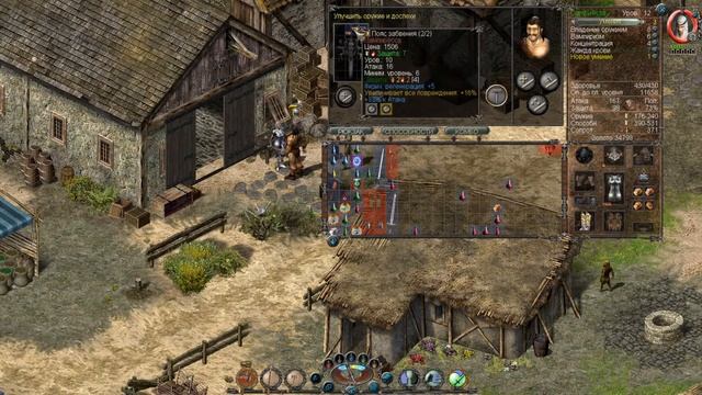 ЩУПАЕМ ВЫМПЕРЕССКУ В SACRED GOLD. смотреть онлайн