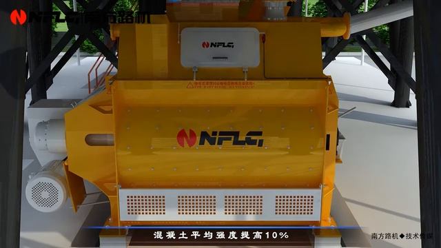 Смеситель Solomatic NFLG смотреть онлайн