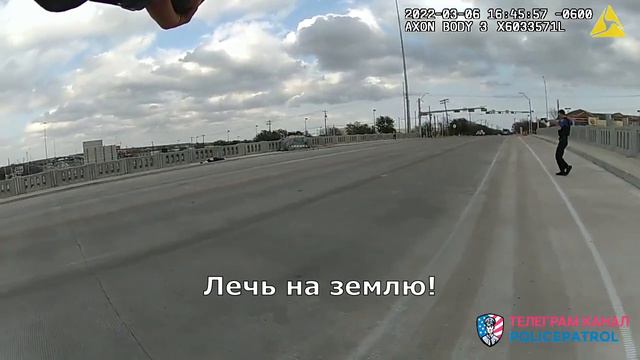 Полицейские расстреляли вооруженного преступника / Применение оружия полицией смотреть онлайн