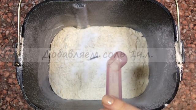 Фитнес для Дома