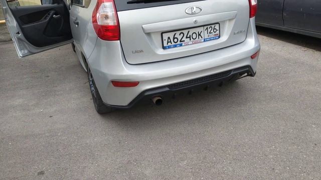 Работа выхлопа палача)))) смотреть онлайн