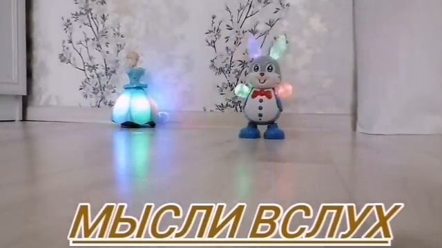 Самвел Адамян любит,когда его хвалят.Игорь молча несет свой крест.