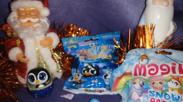 СЕВЕРНЫЕ ЗВЕРЯТА YOU YOU LITTLE BIRDS И MAGIKI SNOW PARTY