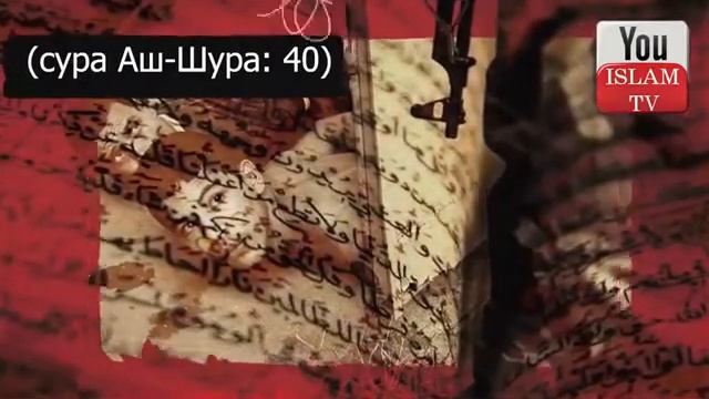 3 котегории людей которых Аллах не любит