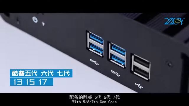 XCY Mini PC Celeron N2830Client Nettop Micro Desktop