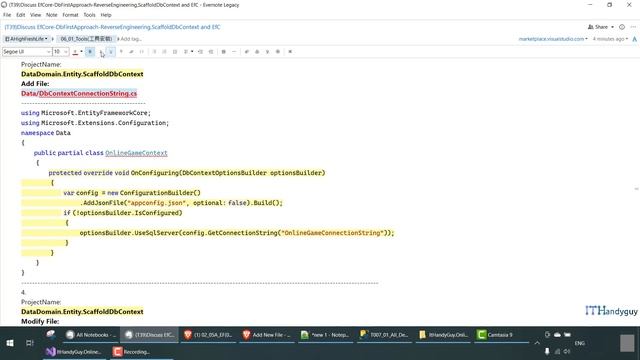 (T39-4)討論appconfig.json的ConnectionString смотреть онлайн