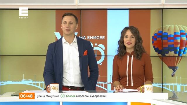 Как Сделать Полезное