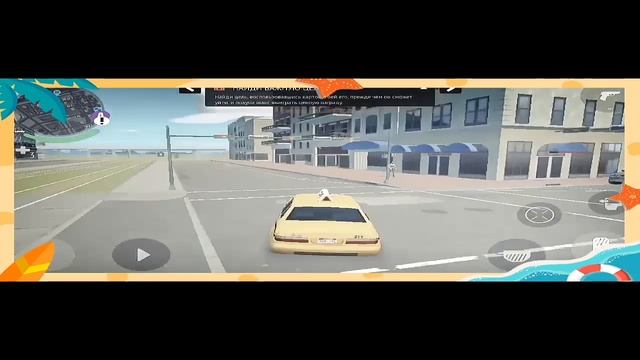 Top 5 игр на телефон Android FANta смотреть онлайн